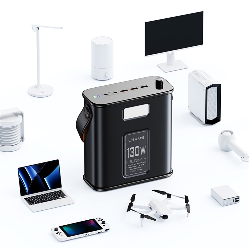 USAMS-ST Fast Charging Kit--ST Series（US-CD196 130W 2C+3A Power Station 80000mAh+Type-C To Type-C 100W PD Fast Charging Cable ）