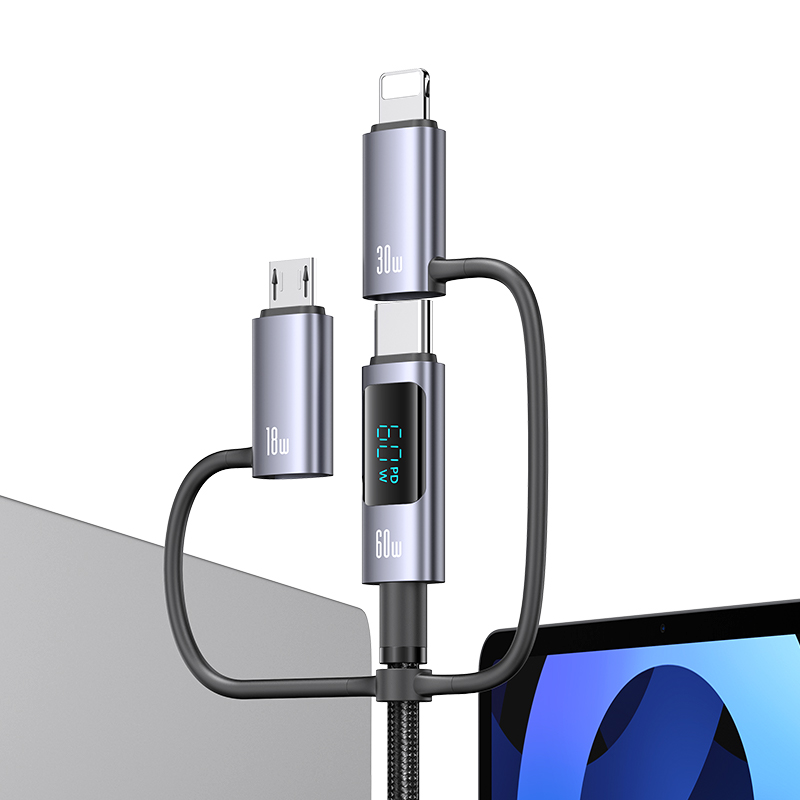 SJ713 60W 6In1 Digital Display Data Cable- 1.2m